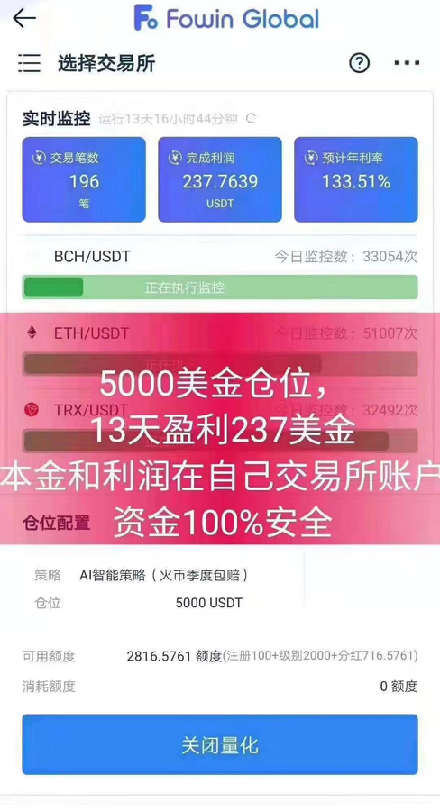 QQ图片20191203162922.jpg