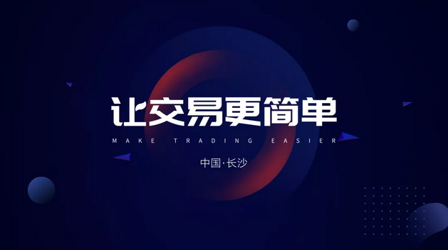 QQ截图20191203154339.png